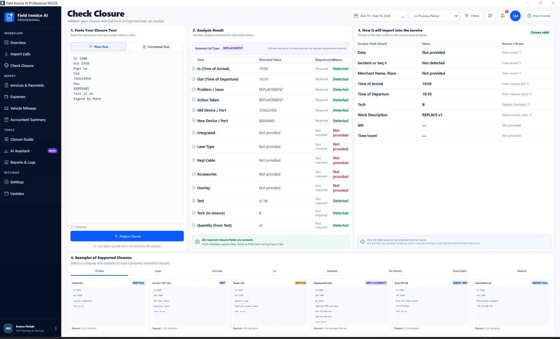 AI closure validation screen